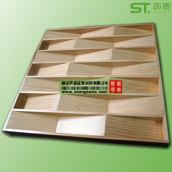 錐形實木擴散體(圖3) 錐形實木擴散體(圖3)