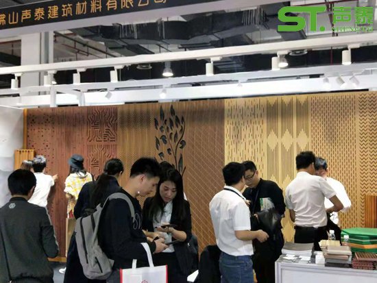 品牌聲泰!新面貌!新展示廳即將亮相(圖5) 品牌聲泰!新面貌!新展示廳即將亮相(圖5)