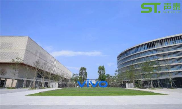 東莞(vivo)新總部研發中心工程案例(圖1) 東莞(vivo)新總部研發中心工程案例(圖1)