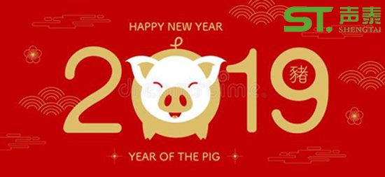 東莞(vivo)新總部研發中心工程案例(圖5) 東莞(vivo)新總部研發中心工程案例(圖5)